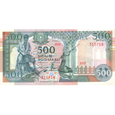 P36a Somalia - 500 Shilin Year 1989